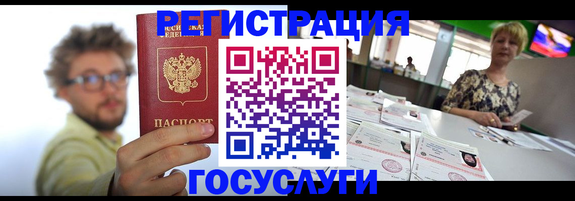 найти адрес прописки в Лангепасе